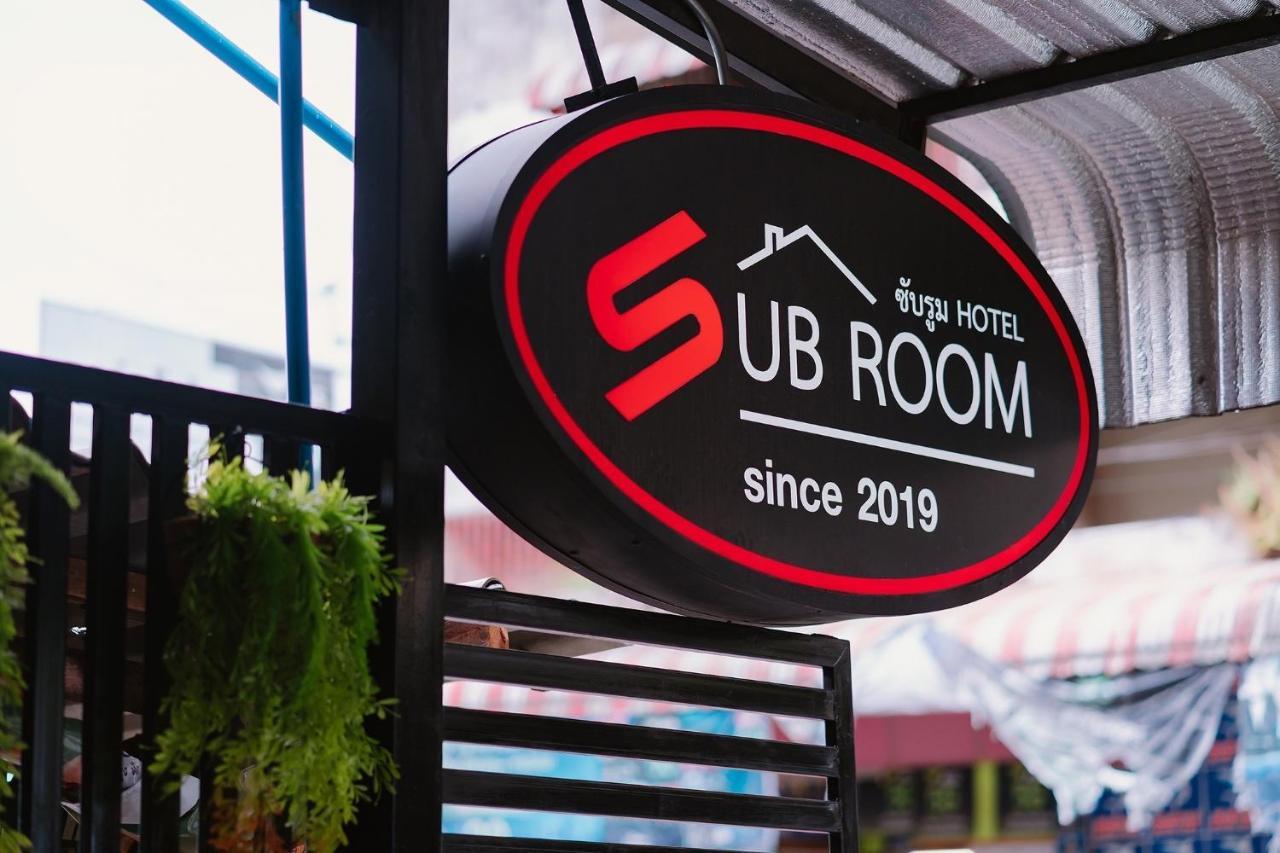 ซับรูมโฮเทล Subroom Hotel 素叻他尼 外观 照片
